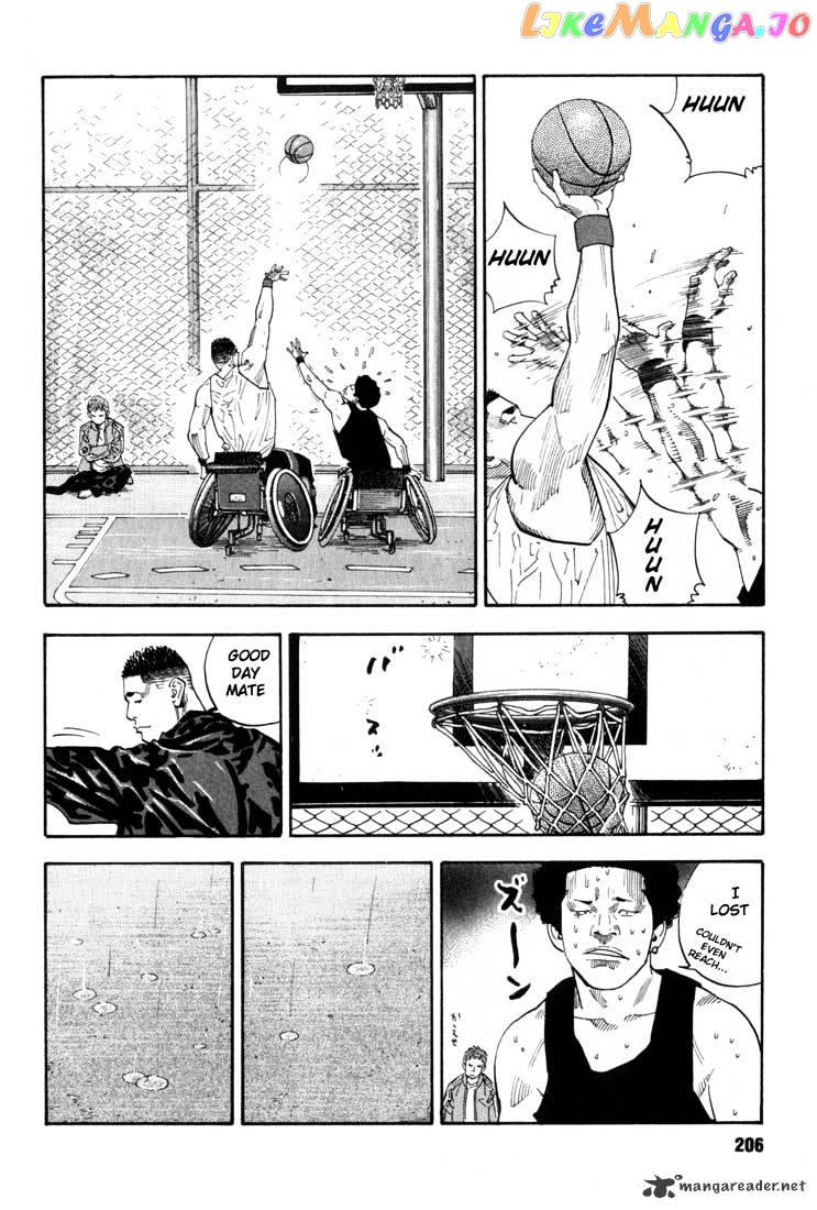 Real, Chapter 6 image 14